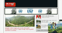 Desktop Screenshot of nellu.net